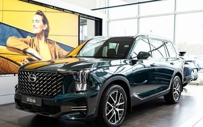 GAC GS8, 2024 год, 4 599 000 рублей, 1 фотография