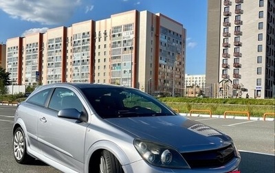 Opel Astra H, 2007 год, 640 000 рублей, 1 фотография