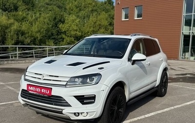 Volkswagen Touareg III, 2015 год, 2 999 999 рублей, 1 фотография