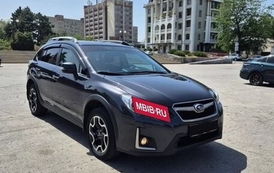 Subaru XV I рестайлинг, 2016 год, 1 800 000 рублей, 1 фотография