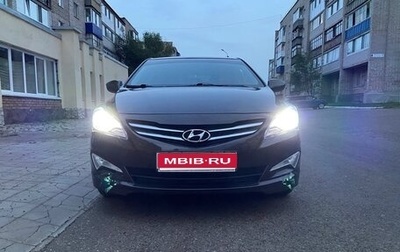 Hyundai Solaris II рестайлинг, 2015 год, 1 020 000 рублей, 1 фотография