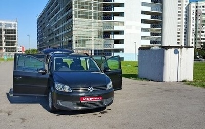 Volkswagen Touran III, 2012 год, 1 500 000 рублей, 1 фотография