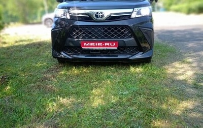 Toyota Roomy I, 2020 год, 1 090 000 рублей, 1 фотография