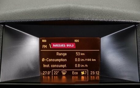 Opel Astra H, 2009 год, 558 000 рублей, 20 фотография