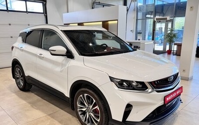 Geely Coolray I, 2021 год, 1 699 000 рублей, 1 фотография