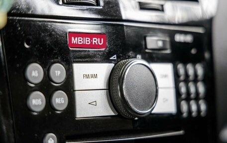 Opel Astra H, 2009 год, 558 000 рублей, 22 фотография
