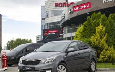 KIA Rio III рестайлинг, 2015 год, 825 000 рублей, 1 фотография