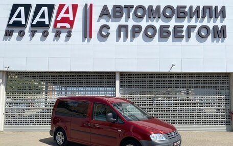 Volkswagen Caddy III рестайлинг, 2008 год, 797 000 рублей, 3 фотография