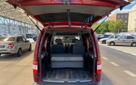 Volkswagen Caddy III рестайлинг, 2008 год, 797 000 рублей, 12 фотография