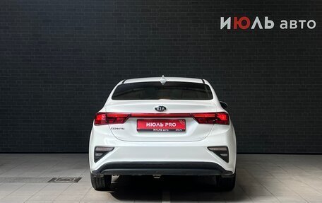 KIA Cerato IV, 2019 год, 1 850 000 рублей, 6 фотография