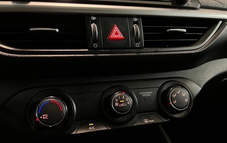 KIA Cerato IV, 2019 год, 1 850 000 рублей, 13 фотография