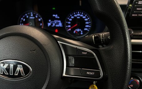 KIA Cerato IV, 2019 год, 1 850 000 рублей, 17 фотография