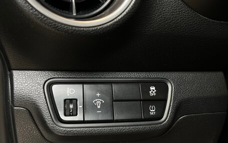 KIA Cerato IV, 2019 год, 1 850 000 рублей, 16 фотография