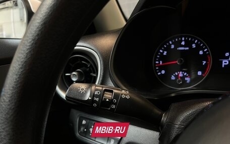 KIA Cerato IV, 2019 год, 1 850 000 рублей, 20 фотография