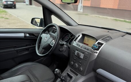 Opel Zafira B, 2007 год, 680 000 рублей, 8 фотография