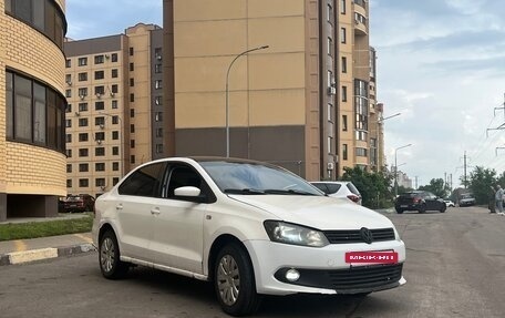 Volkswagen Polo VI (EU Market), 2012 год, 300 000 рублей, 2 фотография