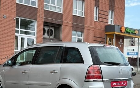 Opel Zafira B, 2007 год, 680 000 рублей, 4 фотография