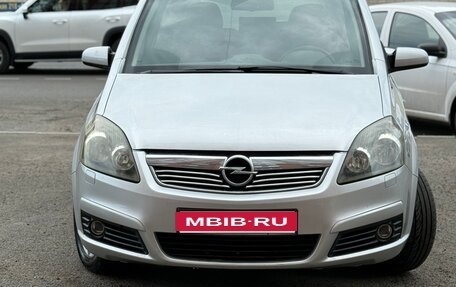 Opel Zafira B, 2007 год, 680 000 рублей, 2 фотография
