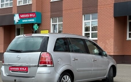 Opel Zafira B, 2007 год, 680 000 рублей, 5 фотография