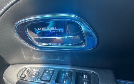 Honda Vezel, 2016 год, 1 900 000 рублей, 11 фотография