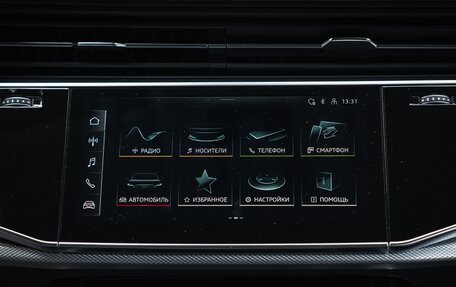 Audi Q7, 2020 год, 5 700 000 рублей, 19 фотография
