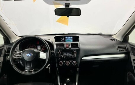 Subaru Forester, 2013 год, 1 220 000 рублей, 9 фотография