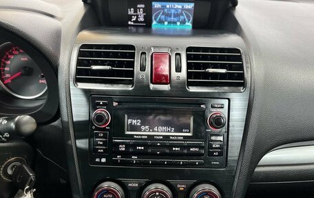 Subaru Forester, 2013 год, 1 220 000 рублей, 13 фотография