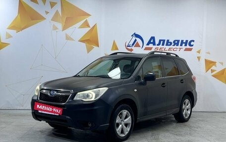Subaru Forester, 2013 год, 1 220 000 рублей, 7 фотография