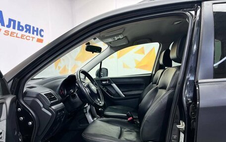 Subaru Forester, 2013 год, 1 220 000 рублей, 16 фотография