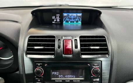 Subaru Forester, 2013 год, 1 220 000 рублей, 14 фотография