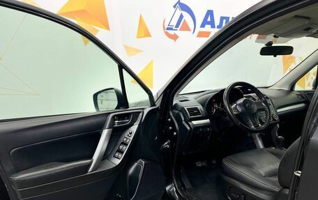 Subaru Forester, 2013 год, 1 220 000 рублей, 20 фотография