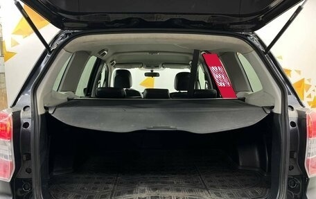 Subaru Forester, 2013 год, 1 220 000 рублей, 18 фотография