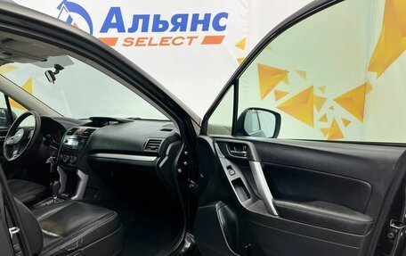 Subaru Forester, 2013 год, 1 220 000 рублей, 27 фотография