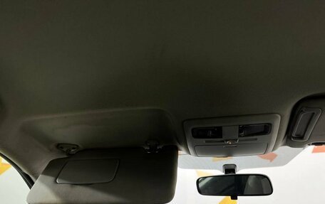 Subaru Forester, 2013 год, 1 220 000 рублей, 34 фотография