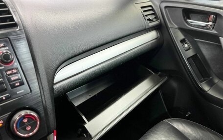 Subaru Forester, 2013 год, 1 220 000 рублей, 30 фотография