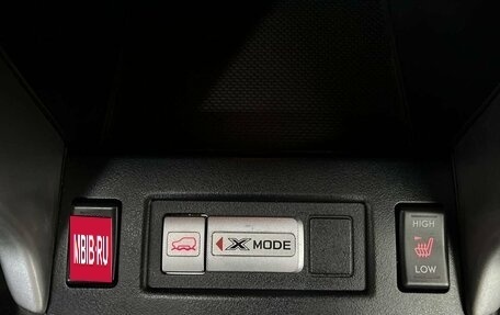 Subaru Forester, 2013 год, 1 220 000 рублей, 33 фотография