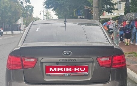 KIA Cerato III, 2012 год, 750 000 рублей, 5 фотография