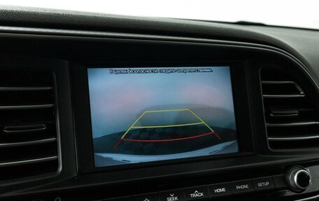 Hyundai Elantra VI рестайлинг, 2020 год, 1 849 700 рублей, 16 фотография