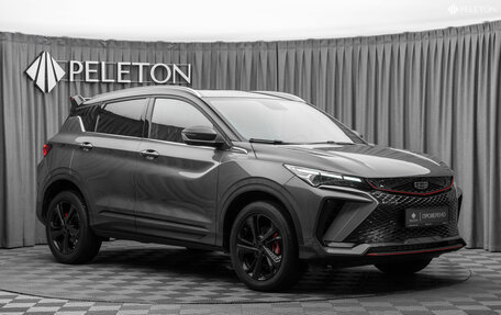 Geely Coolray I, 2023 год, 2 080 000 рублей, 2 фотография