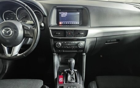 Mazda CX-5 II, 2016 год, 1 719 000 рублей, 11 фотография