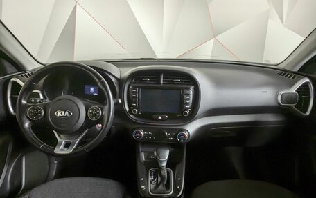 KIA Soul III, 2021 год, 2 093 000 рублей, 14 фотография