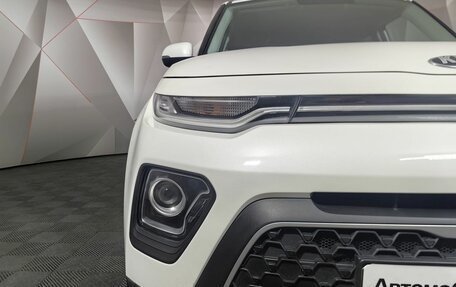 KIA Soul III, 2021 год, 2 093 000 рублей, 10 фотография