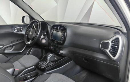 KIA Soul III, 2021 год, 2 093 000 рублей, 13 фотография