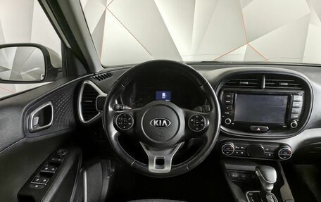 KIA Soul III, 2021 год, 2 093 000 рублей, 20 фотография