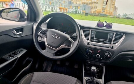 Hyundai Solaris II рестайлинг, 2020 год, 1 470 000 рублей, 11 фотография