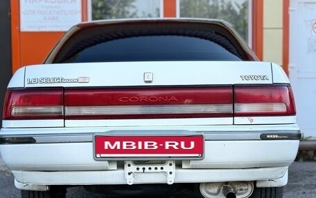 Toyota Corona VIII (T170), 1991 год, 300 000 рублей, 2 фотография