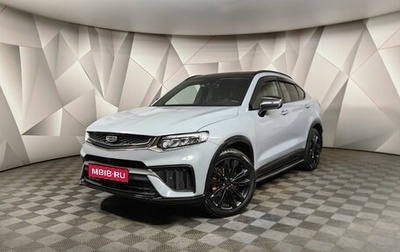 Geely Tugella FY11, 2023 год, 2 199 000 рублей, 1 фотография
