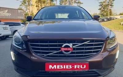Volvo XC60 II, 2014 год, 2 450 000 рублей, 1 фотография
