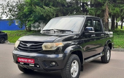 ЛуАЗ Pickup, 2016 год, 545 000 рублей, 1 фотография
