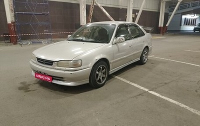 Toyota Sprinter VIII (E110), 1997 год, 460 000 рублей, 1 фотография